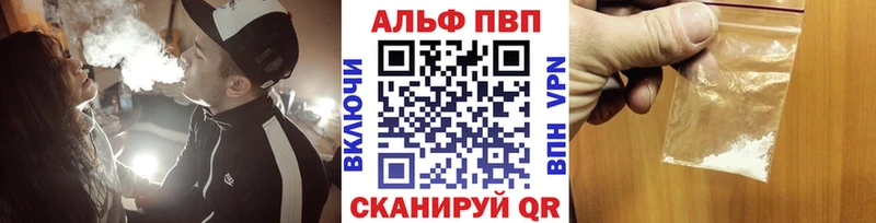 Наркошоп Верхняя Пышма А ПВП  Амфетамин  Мефедрон  МАРИХУАНА  Кокаин 