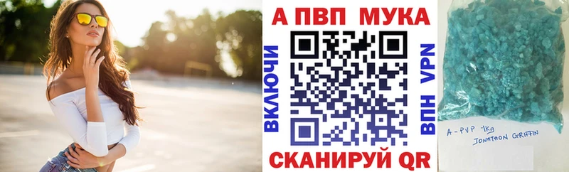 где купить наркоту  Верхняя Пышма  А ПВП крисы CK 