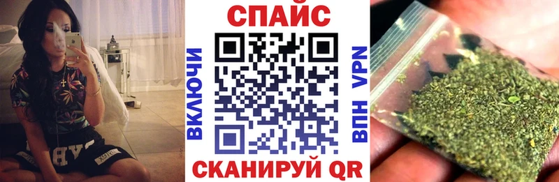 Бутират оксибутират  купить  сайты  Верхняя Пышма 