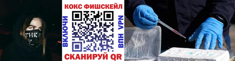 мега   купить наркотики сайты  Верхняя Пышма  Cocaine Колумбийский 