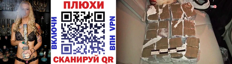 купить наркотики цена  Верхняя Пышма  ГАШИШ Premium 