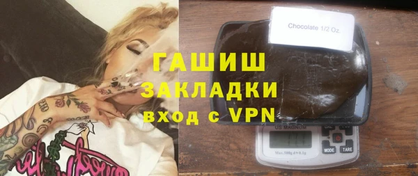 хмурый Балабаново