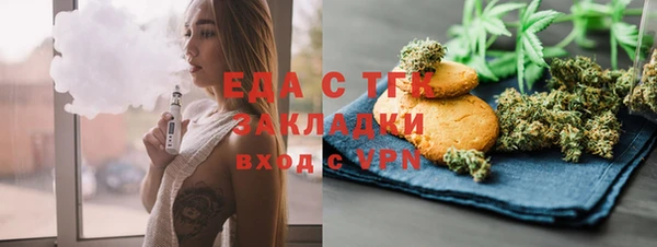 хмурый Балабаново