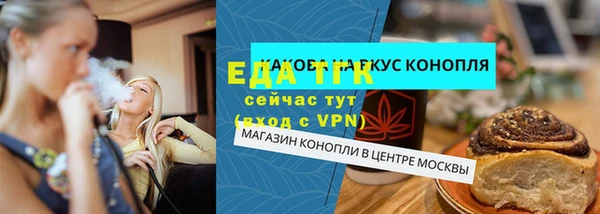 jwh Балахна