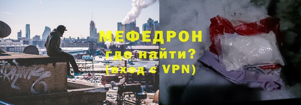 хмурый Балабаново