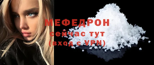 jwh Балахна