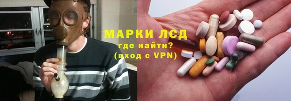 jwh Балахна