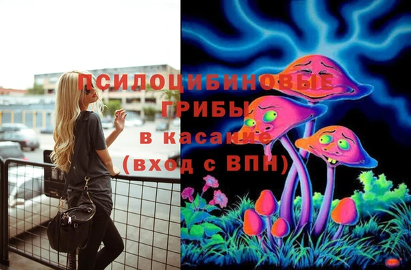 jwh Балахна