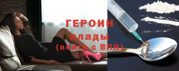 дживик Беломорск