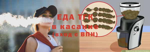 марки lsd Баксан