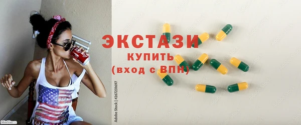 хмурый Балабаново