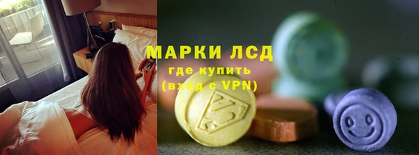 хмурый Балабаново