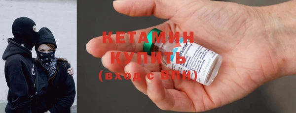 jwh Балахна