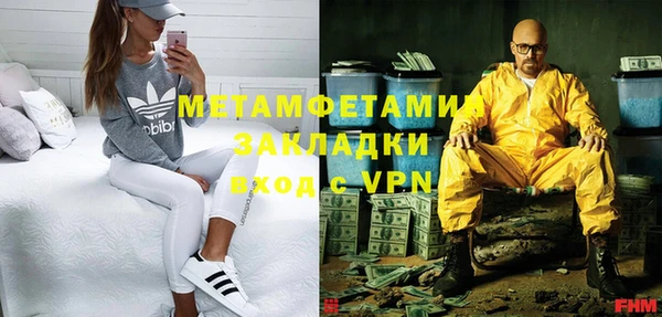 хмурый Балабаново