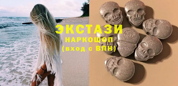 хмурый Балабаново