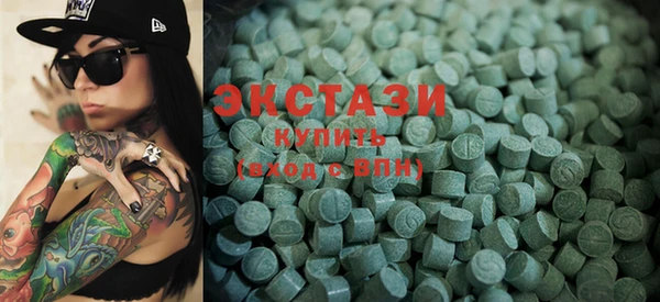 марки lsd Баксан