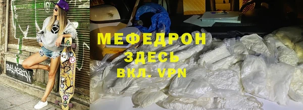 дживик Беломорск