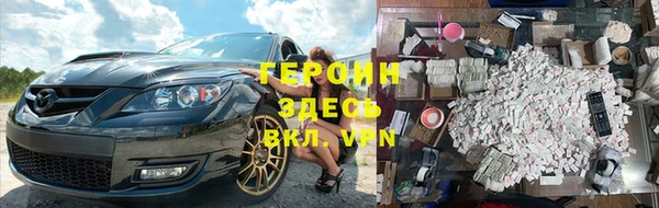 jwh Балахна