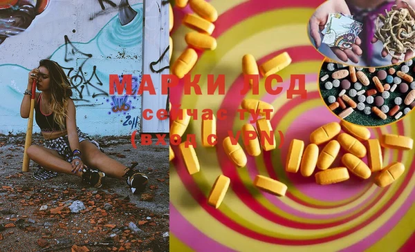jwh Балахна