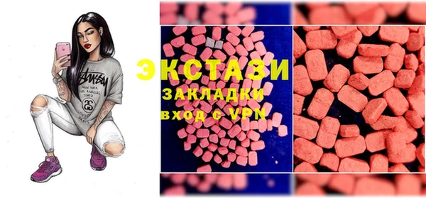 хмурый Балабаново