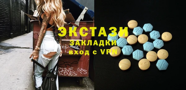 хмурый Балабаново