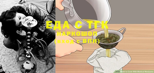 марки lsd Баксан