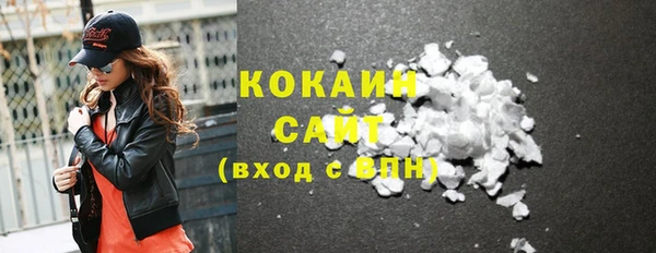 хмурый Балабаново