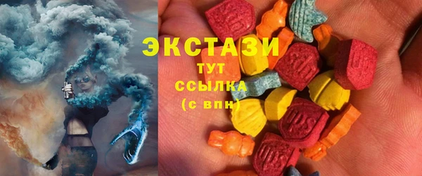 марки lsd Баксан