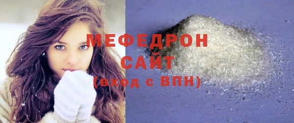 дживик Беломорск