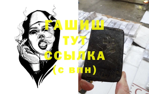 jwh Балахна