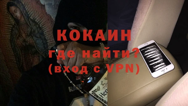 jwh Балахна