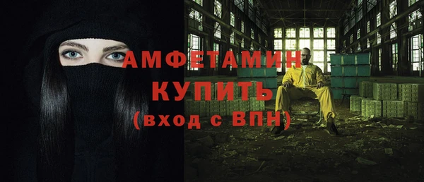 хмурый Балабаново