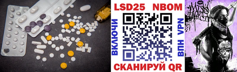 наркошоп  Верхняя Пышма  LSD-25 экстази кислота 