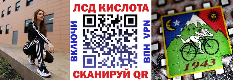 Марки N-bome 1,5мг  магазин продажи   Верхняя Пышма 