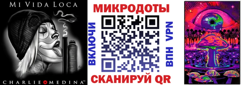 цены наркотик  Верхняя Пышма  Галлюциногенные грибы прущие грибы 