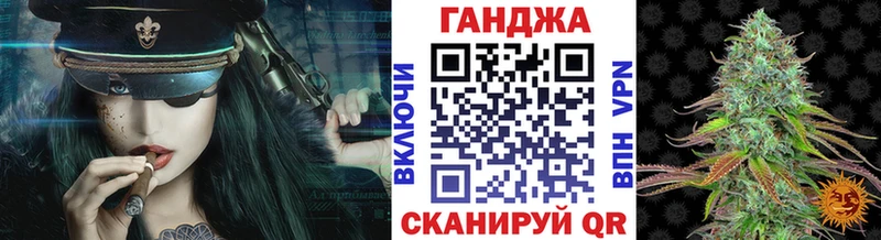 Конопля планчик  Верхняя Пышма 